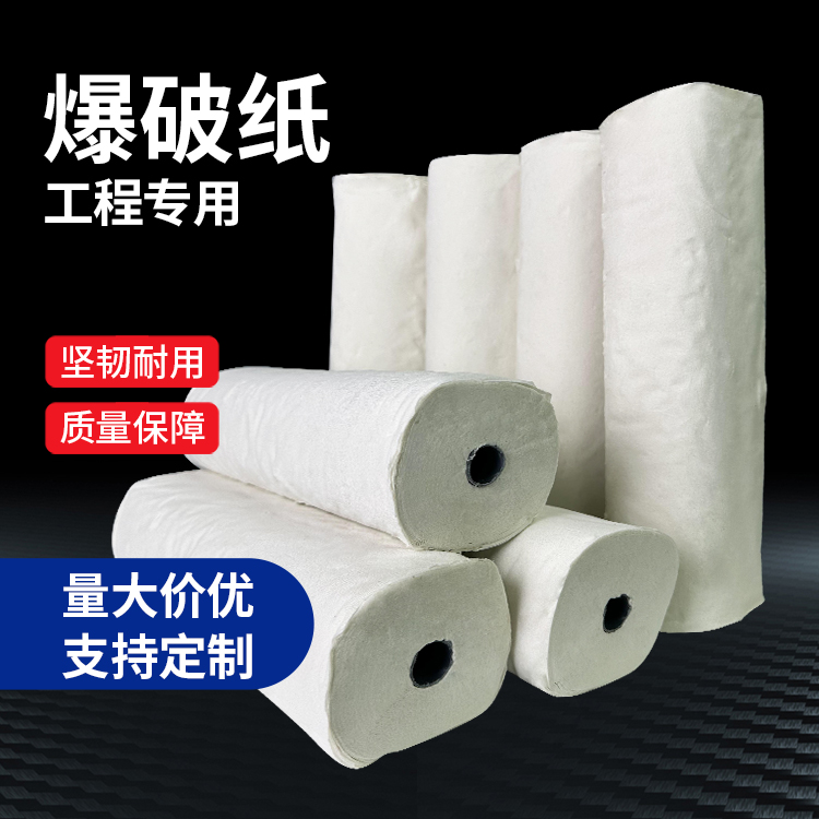 浑江什么是液氧爆破技术？