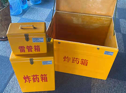 浑江爆破器材仓库储存规模全解析